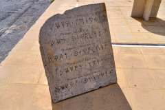2026-10-12-Sitia-001